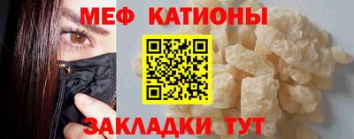 шишки Первоуральск