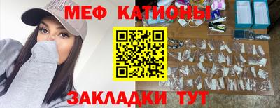 кокаин премиум Пенза