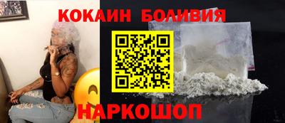 шишки Первоуральск