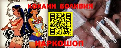 шишки Первоуральск