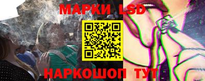 шишки Первоуральск