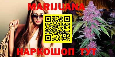 гашиш Пугачёв