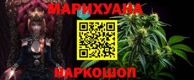шишки Первоуральск