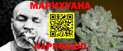 кокаин премиум Пенза
