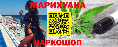 кокаин премиум Пенза