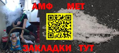 шишки Первоуральск