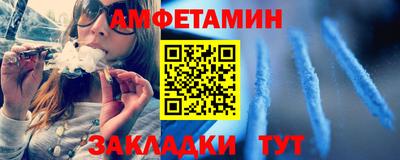 шишки Первоуральск