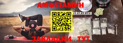 кокаин премиум Пенза
