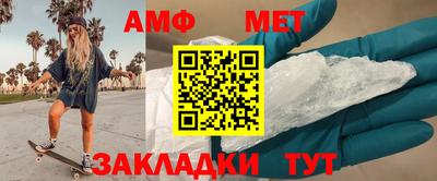 кокаин премиум Пенза