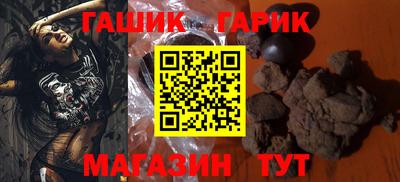 шишки Первоуральск