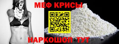 кокаин премиум Пенза