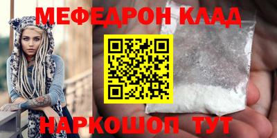 шишки Первоуральск